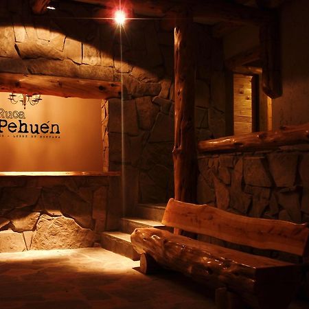 Ruca Pehuen Eco-Lodge De Montana كافياهو المظهر الخارجي الصورة