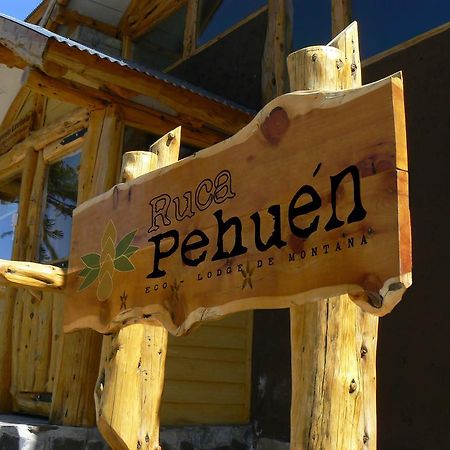 Ruca Pehuen Eco-Lodge De Montana كافياهو المظهر الخارجي الصورة
